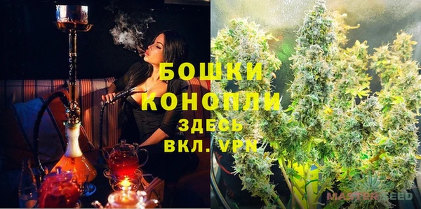 трава Алексеевка