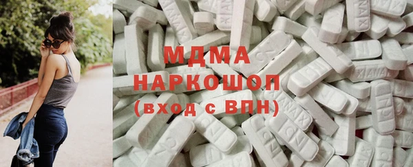 трава Алексеевка