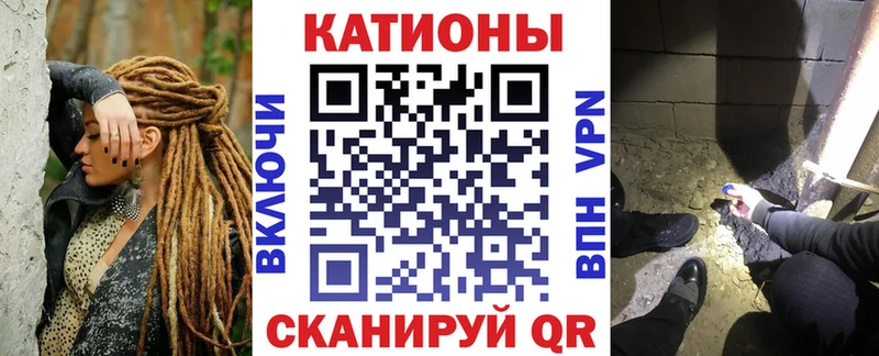 Мефедрон VHQ Старый Оскол