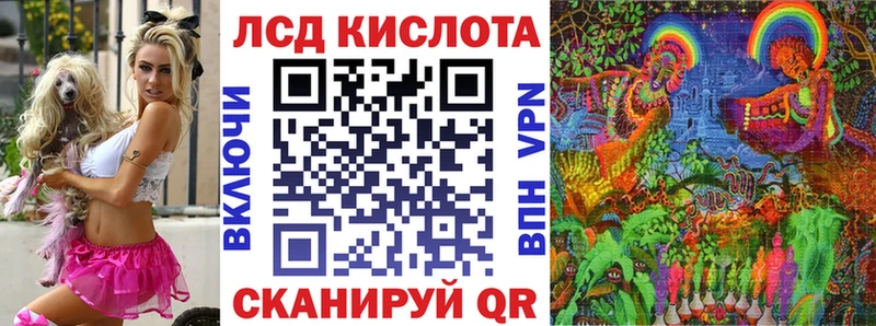 Марки 25I-NBOMe 1,5мг  mega как зайти  Старый Оскол 